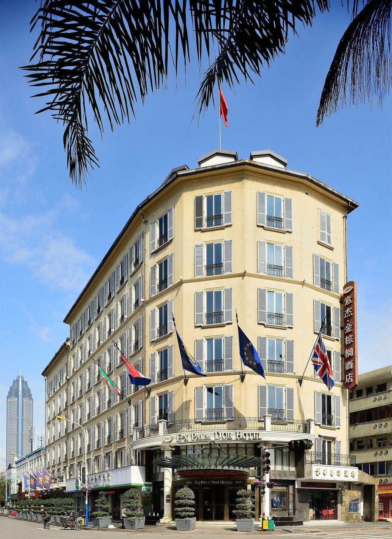 Ex Palm D'Or Hotel Γουενζού Εξωτερικό φωτογραφία